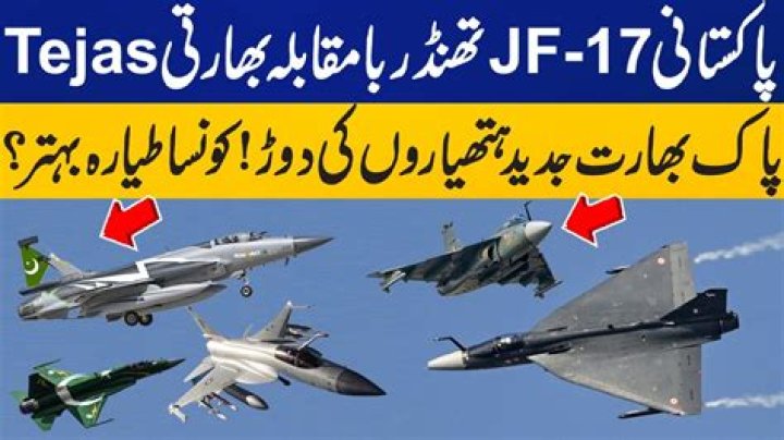Is IAF better than PAF?
