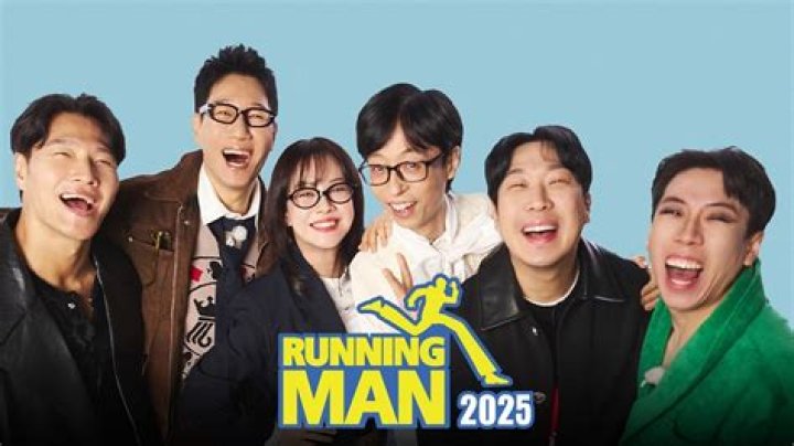 Is IU in Running Man?